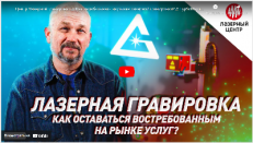 Про нас и наше оборудование Про нас и наше оборудование